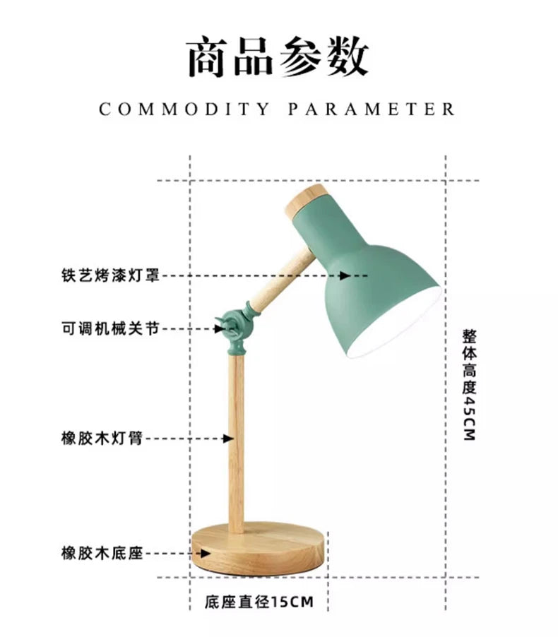Nordic Wooden LED Table Lamp | Minimalist Scandinavian Desk & Bedside Reading Light for Modern Interiors